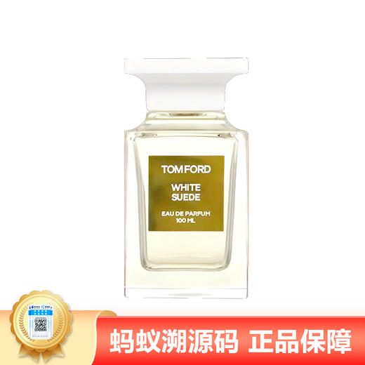 【典藏香】TF/汤姆·福特TF白麝香香水100ml EDP 商品图1