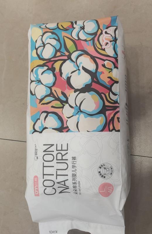 比棉系列裤型婴儿纸尿裤40片L码 商品图0