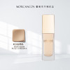 摩肯 琉金持光粉底液 23号 30ml 商品缩略图1