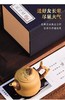 【缺件样品2.5折，仅1套，非质量不退换】玄雕窑-福禄套装紫砂壶全纯手工功夫茶具福禄套装1壶1海4杯 商品缩略图3