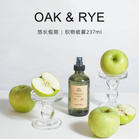 OAK & RYE悠长假期系列织物喷雾香氛