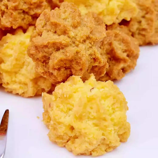 金语小曲奇椰子挞 商品图1