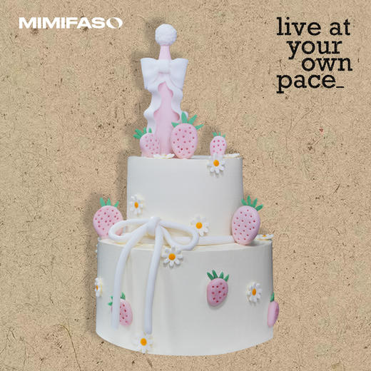 草莓城堡 商品图1