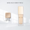 摩肯 琉金持光粉底液 21号 30ml 商品缩略图1
