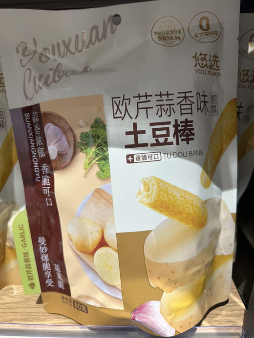 悠选脆爆土豆棒 商品图2