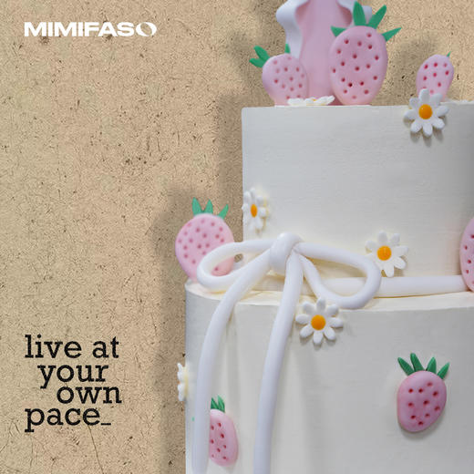 草莓城堡 商品图3