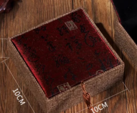 弥勒佛挂件盒+袋