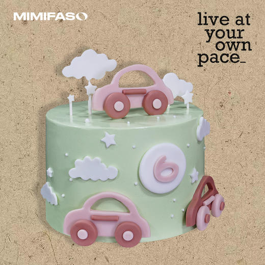 快乐出发 商品图0