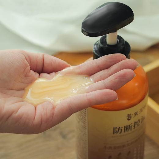 【万亩姜田浓缩一瓶 控油率＞78%】云南小黄姜洗发水500ml/瓶 商品图5