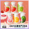 OKF气泡水 商品缩略图1