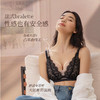 奶糖派拾年蕾丝无钢圈内衣女夏薄款大胸显小全罩杯聚拢透气胸罩 商品缩略图3