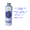 剑江啤酒精酿12度1L 商品缩略图3