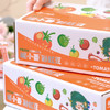蜜橙小番茄礼盒 商品缩略图0