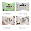 江中猴菇酥性饼干 商品缩略图2