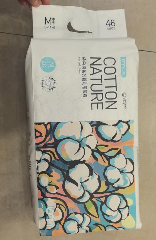 比棉系列婴儿纸尿裤46片M码 商品图0
