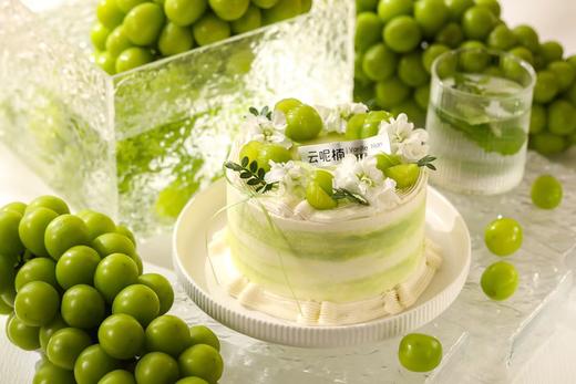 茉莉晴王 商品图1