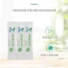 【秒杀】拜曼益生菌粉3盒（1.5g*20条/盒）新老包装随机 商品缩略图2