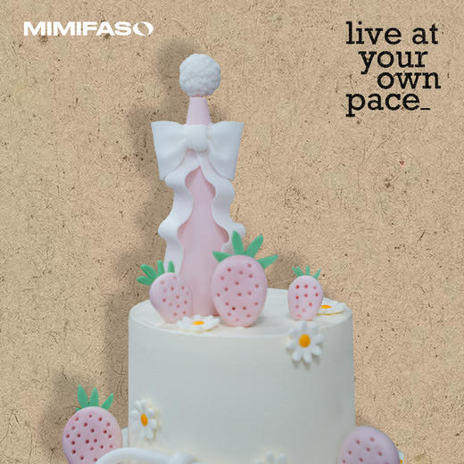 草莓城堡 商品图2