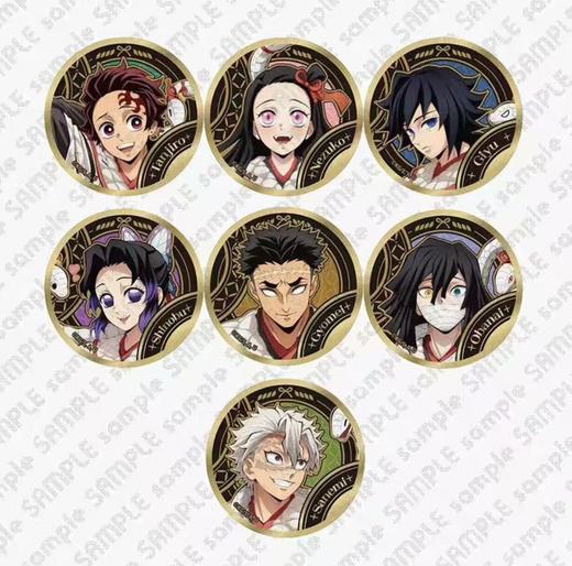 【禁用】鬼灭之刃 ufotable 蛇年限定 吧唧 徽章 7包/盒 国谷 商品图0