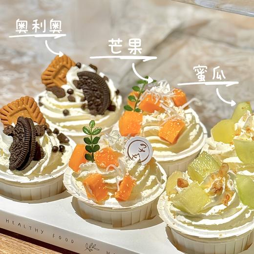 纸杯蛋糕 商品图0