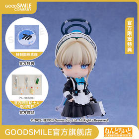 【GSC补款】粘土人 飞鸟马时 蔚蓝档案 附官方限定特典