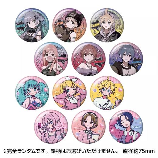 初音未来 39Culture 2025 RETRO POP 徽章 吧唧 12包/盒 谷子 商品图0