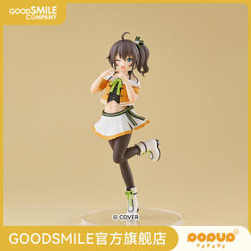 【GSC现货】POP UP PARADE 夏色祭 Hololive Production