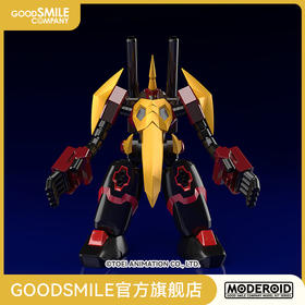 【GSC现货】MODEROID 巴尔王 新宇宙飞龙 手办模玩