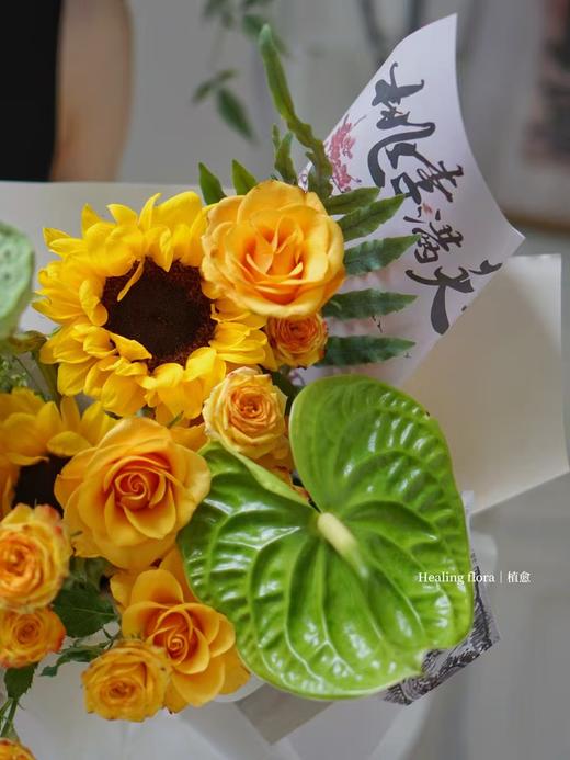 教师节系列包装纸（10张） 商品图3