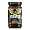 吉香居招牌拌面酱240g（保质期到026年7月8日，介意勿拍） 商品缩略图0