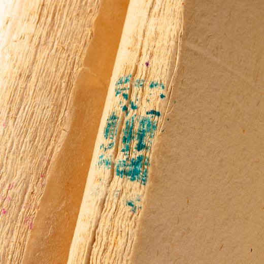 50-60年代合作社生产老竹纸两卷（191张） 商品图11