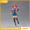 【GSC现货】POP UP PARADE 重音Teto L size 手办模玩 商品缩略图0