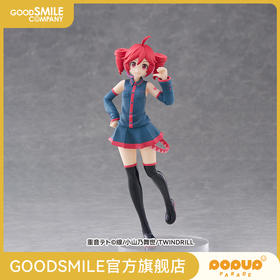 【GSC现货】POP UP PARADE 重音Teto L size 手办模玩