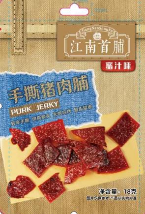 江南首脯蜜汁味猪肉脯 商品图0
