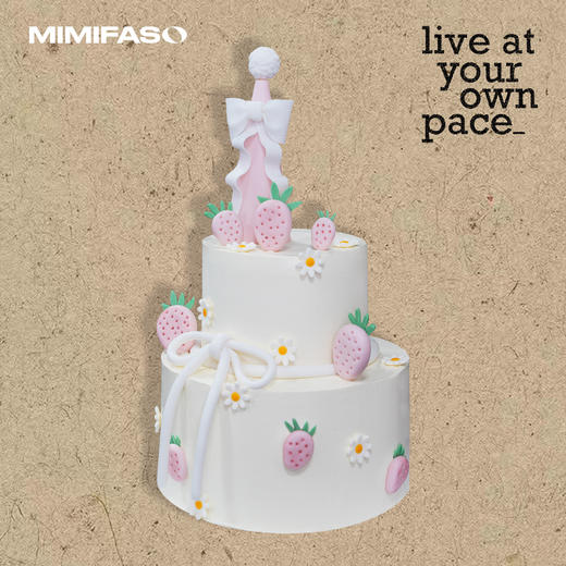 草莓城堡 商品图0