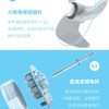 艾美特风扇循环扇 电风扇FA23SRDI91/台 商品缩略图3