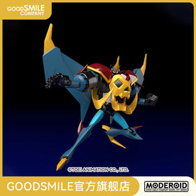 【GSC现货】MODEROID 莱王 新宇宙飞龙 手办模玩