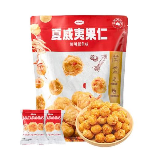 MM夏威夷果仁（鲜贝鱿鱼味） 商品图0