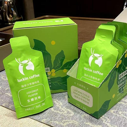 瑞幸冷萃盒装咖啡液生椰风味 商品图0