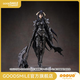 【GSC现货】POP UP PARADE 雅儿贝德 铠甲Ver. L size OVERLORD