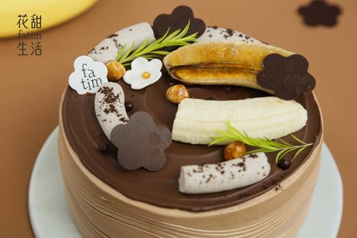 奥利奥香蕉烤布丁•奶油蛋糕 商品图1