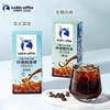 瑞幸浓醇浓缩咖啡液 商品缩略图0