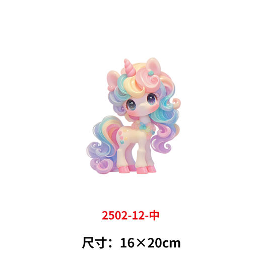 儿童卡通烫画小马蝴蝶兔子水果草莓DIY热转印白墨烫画贴 商品图1