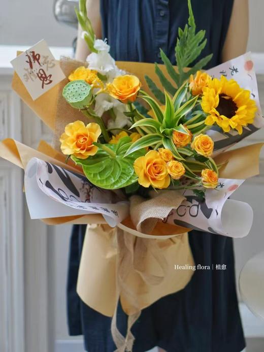 教师节系列包装纸（10张） 商品图1