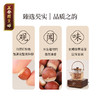 正安 肇庆红皮芡实 粒大饱满粉糯清香优质原材 脾胃湿气汤方办公室茶饮芡实米煲汤食材家庭粥羹 芡实400g/罐 商品缩略图12