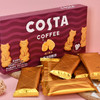 COSTA大黄油奶酪饼 商品缩略图1