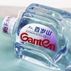 百岁山天然矿泉水4.5L/桶（A6-00-02） 商品缩略图1