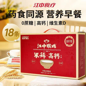 江中高钙早餐米稀
