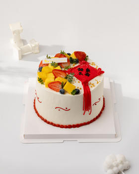 中国风长辈祝寿蛋糕（百分百进口动物奶油）
