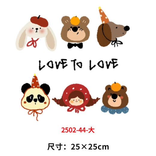 小熊字母M大象卡通动物烫画印花贴新款DIY热转印白墨烫画 商品图10